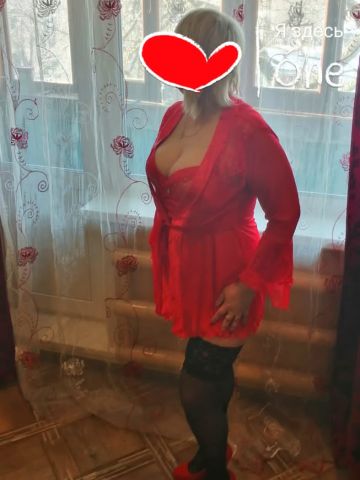 Камилла Новосибирск