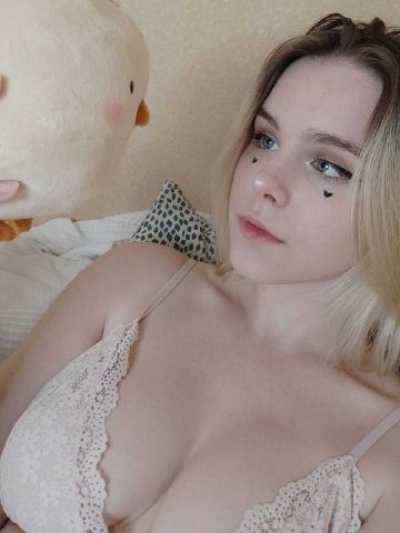 Карина Лучшая Подруга Реал