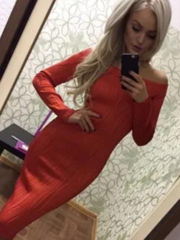 Милена Москва Эскорт Реал фото 3