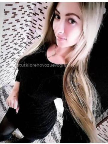 Анастасия фото 2