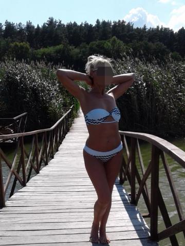 Инна Яркая Внешность фото 2