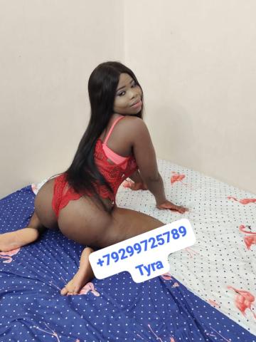 Рада Худышка фото 2