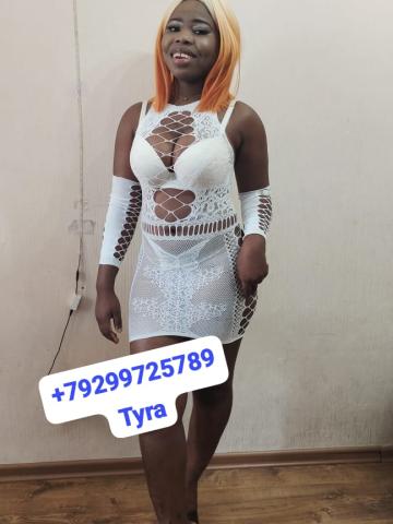 Рада Худышка фото 3