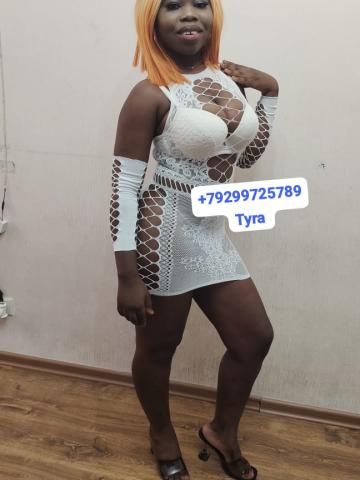 Рада Худышка фото 5