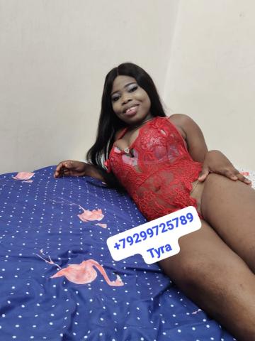 Рада Худышка фото 6