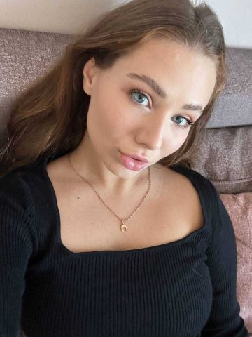 Станислава